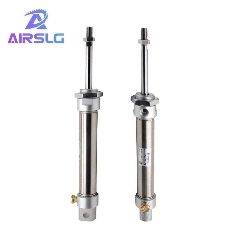MSA MSA25 Srtoke ܵ ̴ η ƿ  Ǹ, MSA25X25S -CA-U-CM -10S-20S-30S-40S-50S-60S-70S, 10-300mm
